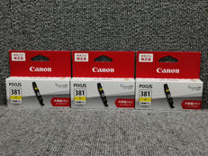 インクカートリッジ3個セット|CANON