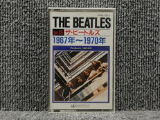 THE BEARLES/1967年～1970年|東芝EMI