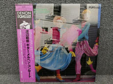 渡辺範彦/ギター・メルヘン・コンサート|日本コロムビア