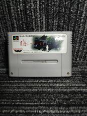 SFCソフト|BANPRESTO