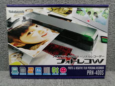 フォトスキャナー|NAKABAYASHI