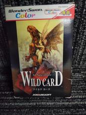 WSCソフト|SQUARESOFT