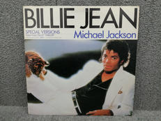 MICHAEL JACKSON/BILLIE JEAN|SONY STEREO