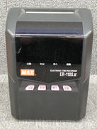 タイムレコーダー|MAX