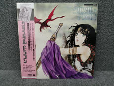 村田有美/クリスタル☆ドラゴン|日本コロムビア