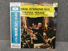 ウィーン・フィルハーモニー管弦楽団/カラヤン交響曲第9番 新|POLYDOR