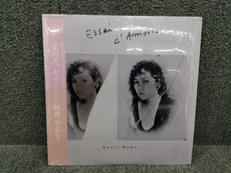 桃井かおり/愛のエッセイ|CBS SONY