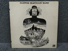 FLOWER TRAVELLIN BAND/SATORI|ATLANTIC