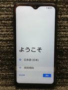 ARROWS WE|FCNT/DOCOMO