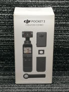 ジンバルカメラ|DJI