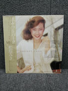 松原みき/ポケットパーク|キャニオン・レコード