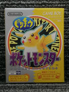 GBソフト|NINTENDO