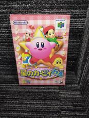 64ソフト|NINTENDO