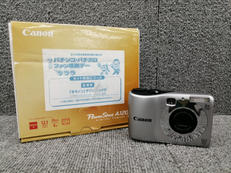 デジタルカメラ|CANON