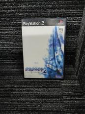 PS2ソフト|IREM