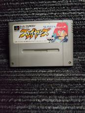 SFCソフト|BANPRESTO