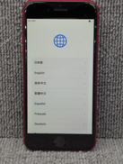 IPHONE8|APPLE/SIMフリー