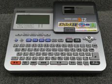 ネームランド|CASIO