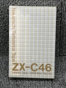 カセットテープ|NAKAMICHI