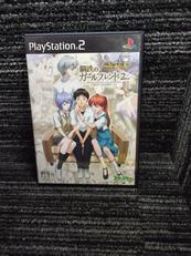 PS2ソフト|ブロッコリー