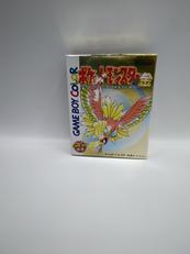 GBソフト|NINTENDO