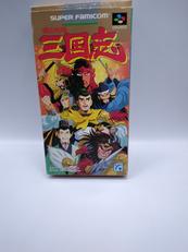 SFCソフト|エンジェル