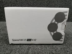 ポケットWI-FI|AU/NEC