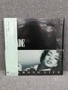 SADE/DIAMOND LIFE|EPIC