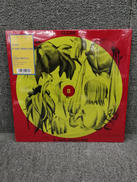 GEZAN/B-SIDE REBELLION|十三月