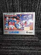 FCソフト|タカラ