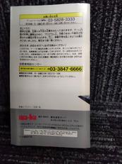 imgMap['COMMENT']}