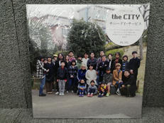 SUNNY DAY SERVICE/THE CITY|ROSE RECORDS