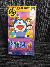 SFCソフト|エポック社