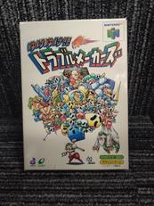 NINTENDO64ソフト|ENIX