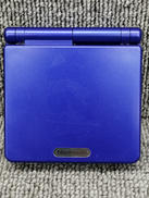 アドバンスSP|NINTENDO