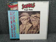 SUGAR BABE/SONGS|NIAGARA RECORDS