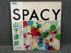 山下達郎/SPACY|RVC