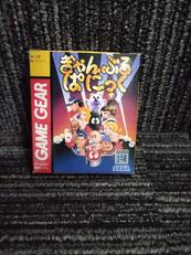 ゲームギアソフト|SEGA