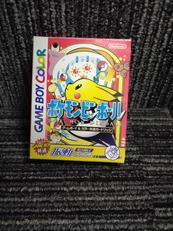 GBソフト|NINTENDO