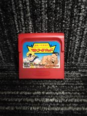 ゲームギアソフト|SEGA