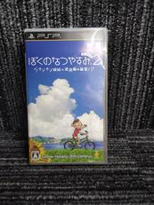 PSPソフト|SONY