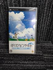 PSPソフト|SONY