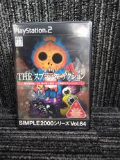 PS2ソフト|D3PUBLISHER
