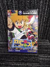 GCソフト|CAPCOM