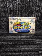 GBAソフト|NINTENDO