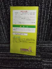 imgMap['COMMENT']}