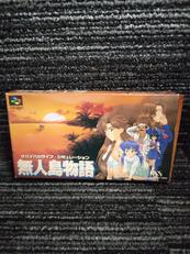 SFCソフト|KSS