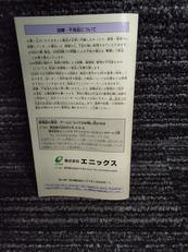 imgMap['COMMENT']}