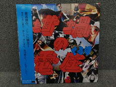 くるり/坩堝の電圧|HMV RECORD SHOP