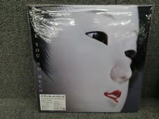 THANK YOU SO MUCH/サザンオールスターズ|SPEEDSTAR RECORDS